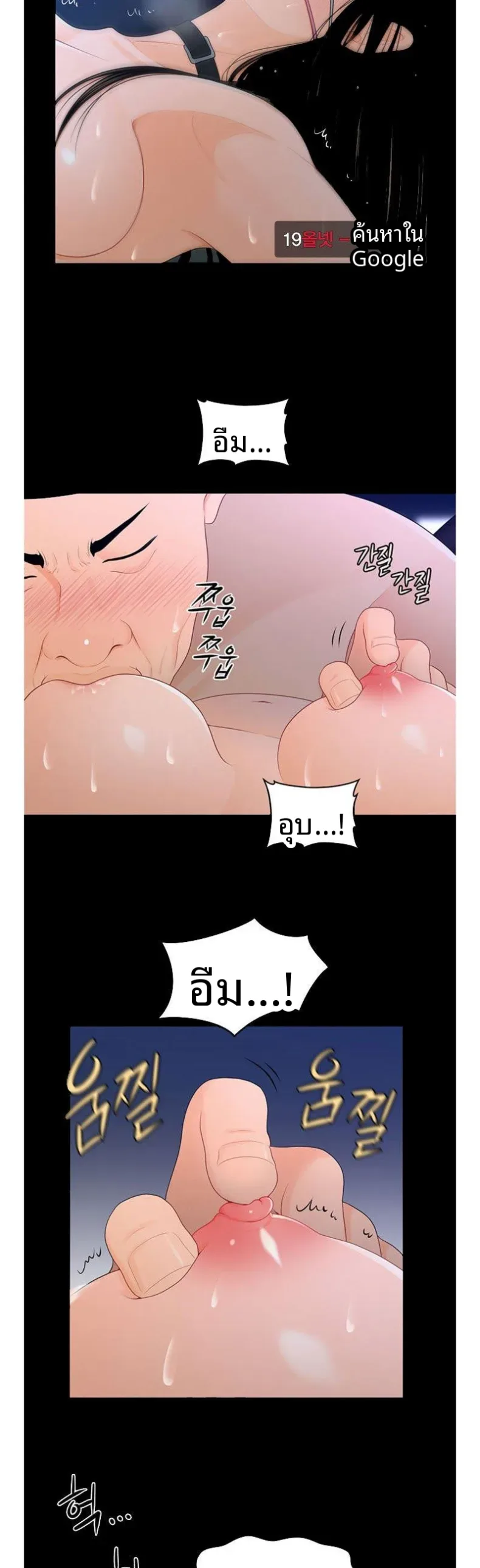 page-29