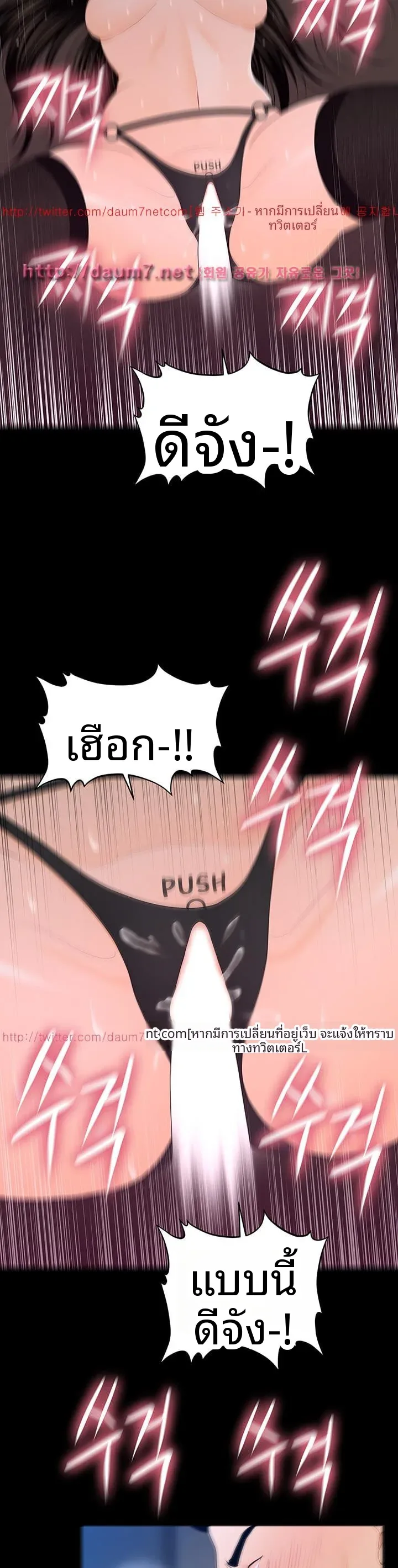 page-18