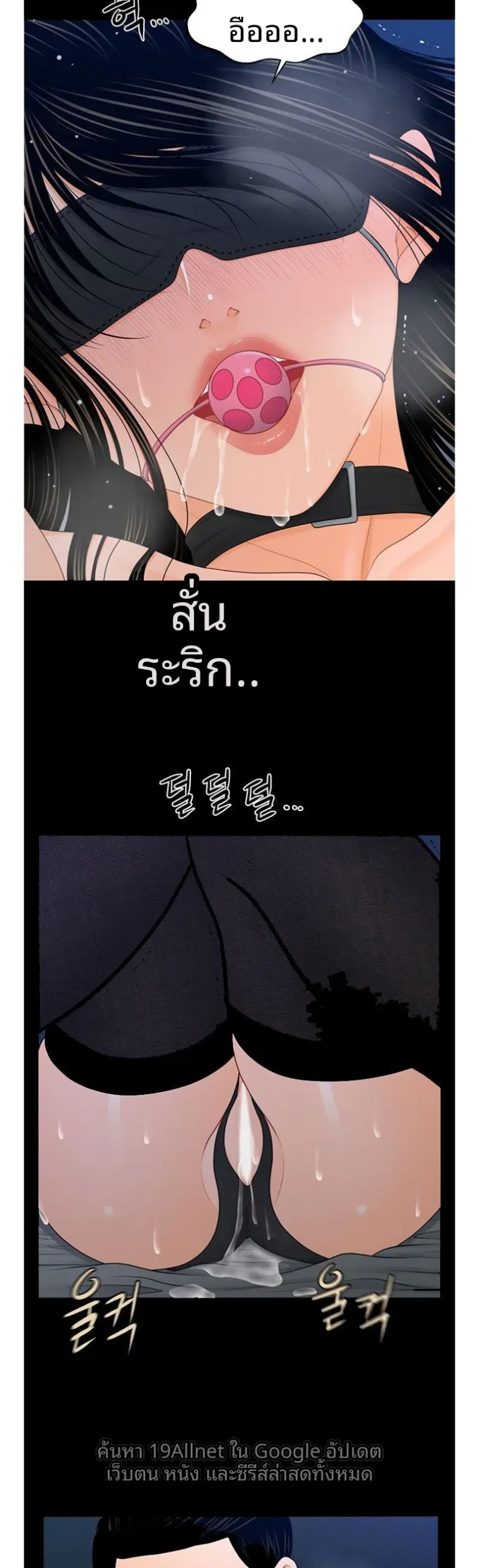page-30