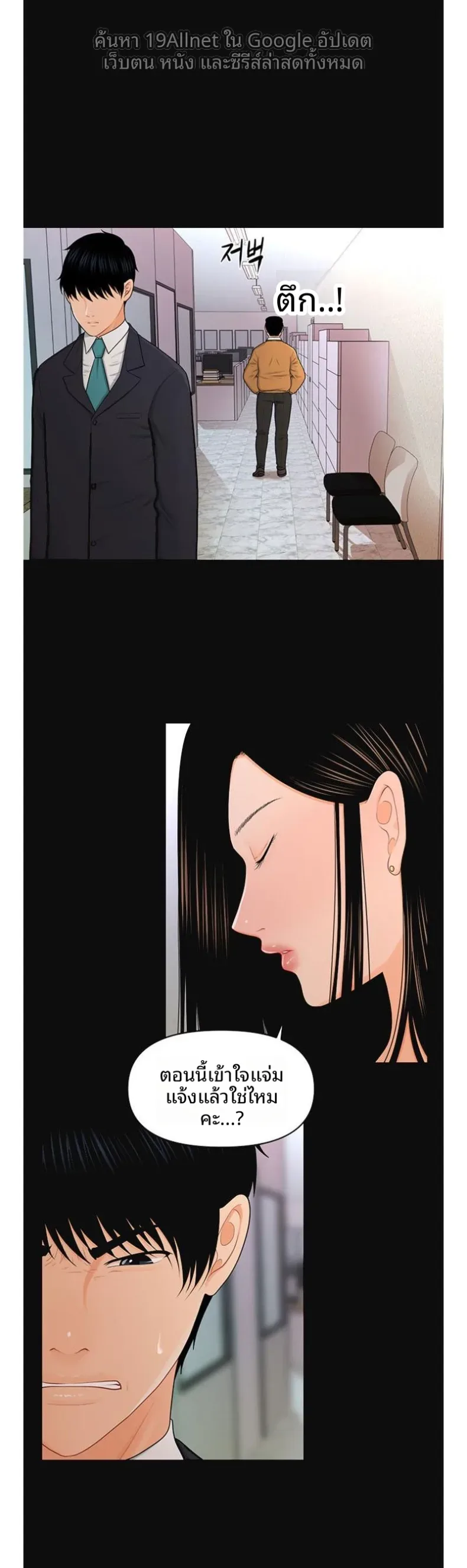 page-34