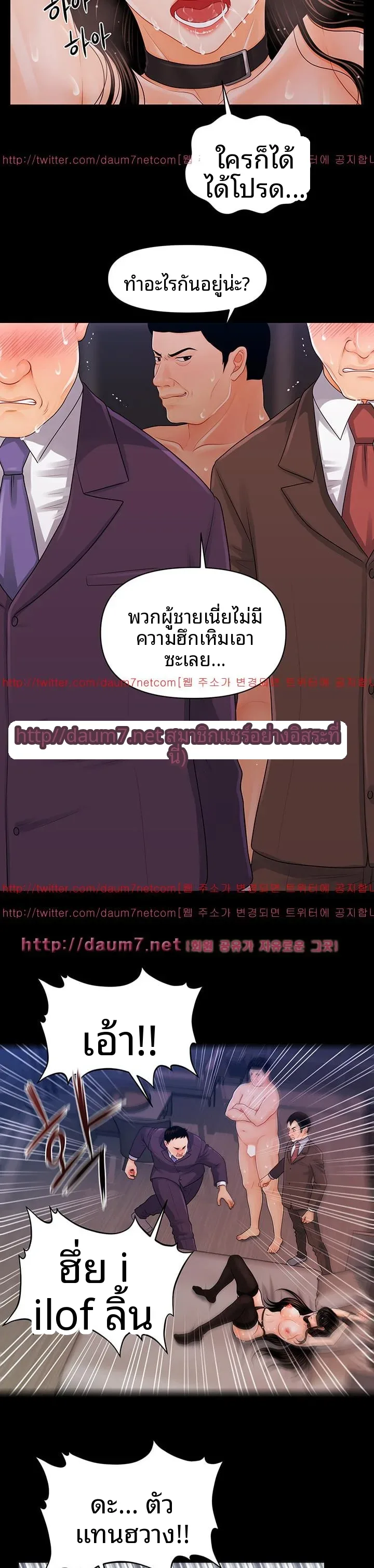 page-15