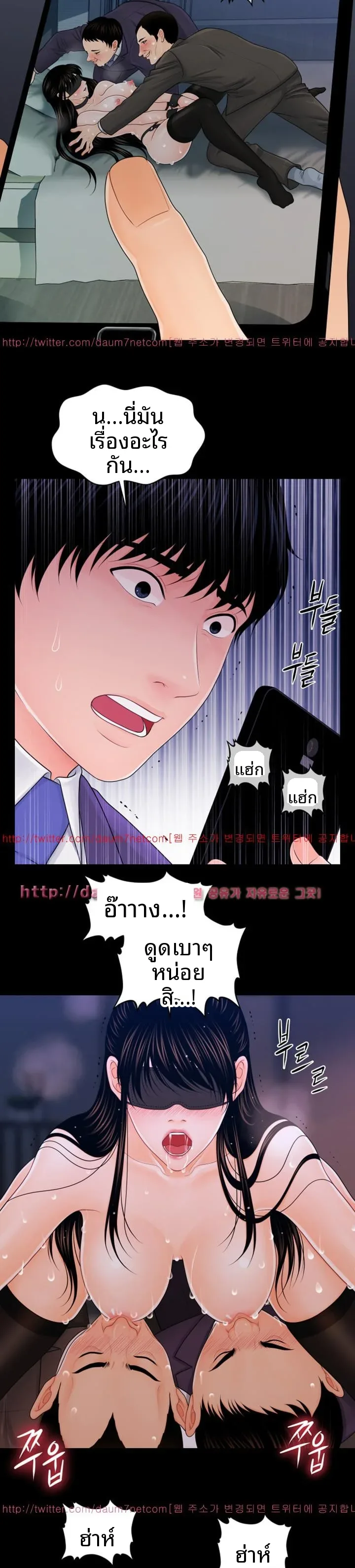 page-10