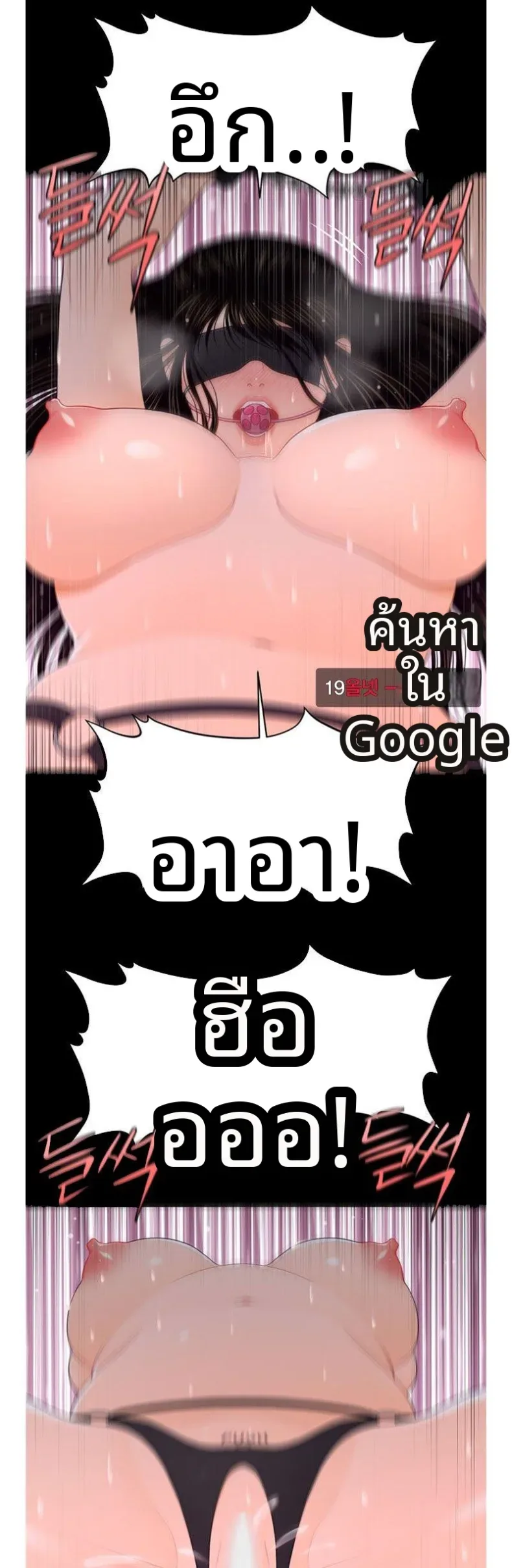 page-34