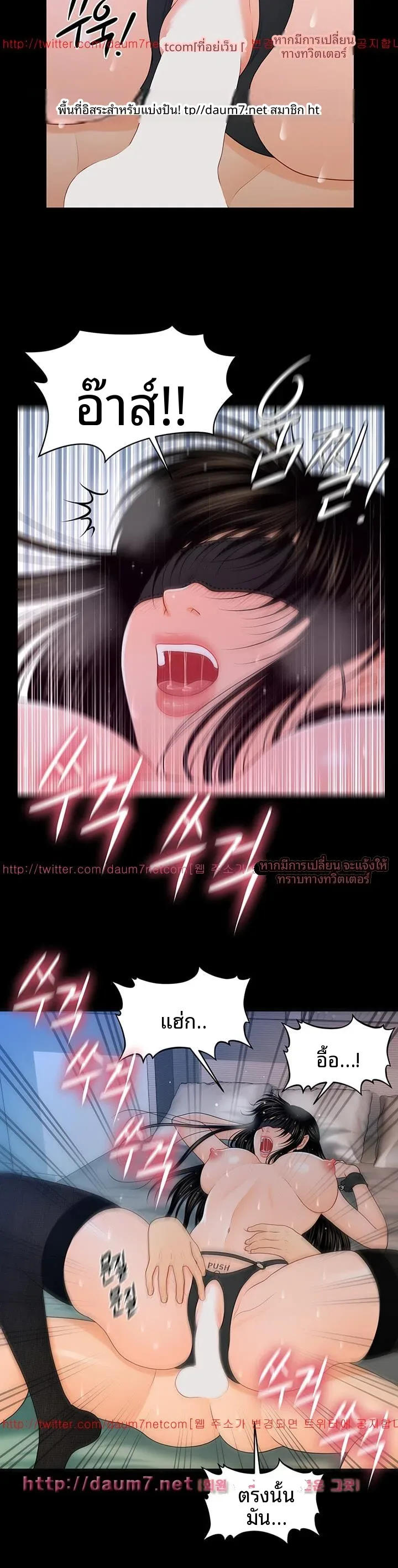 page-22