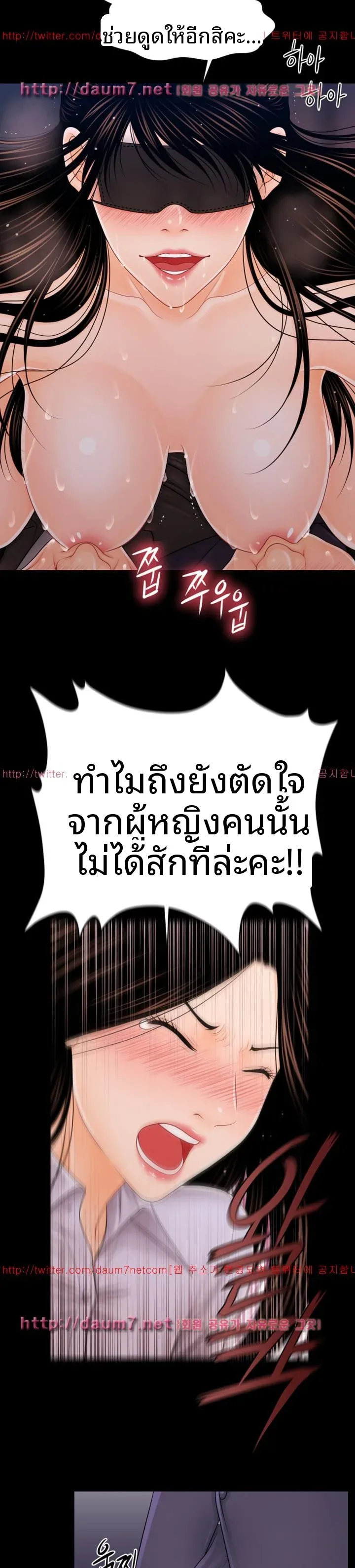 page-12