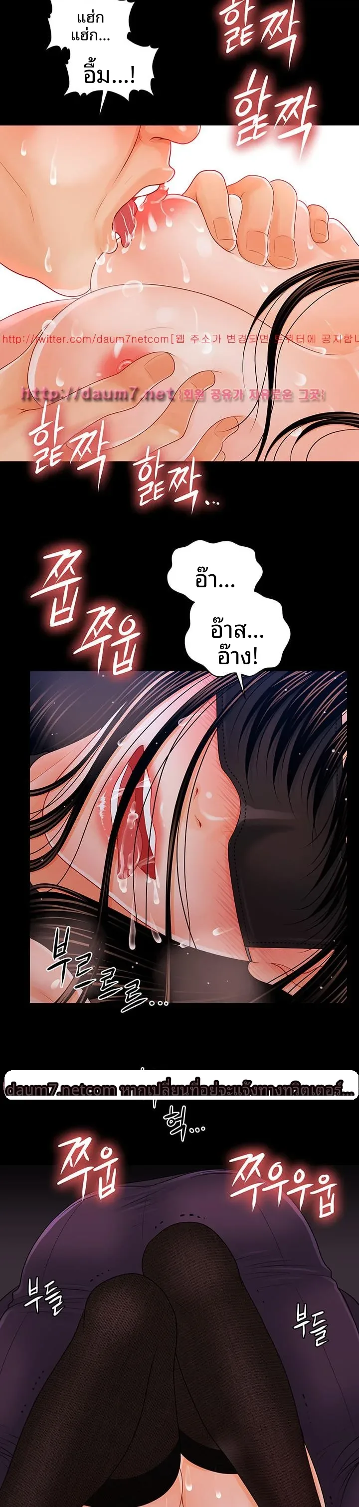page-17