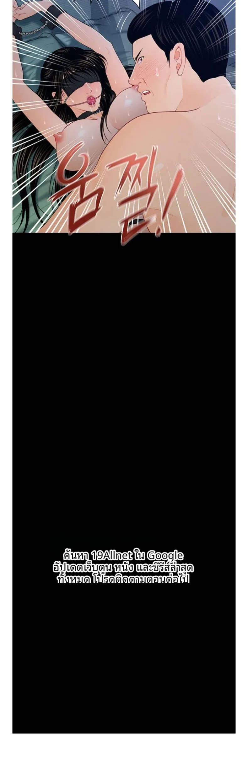 page-40