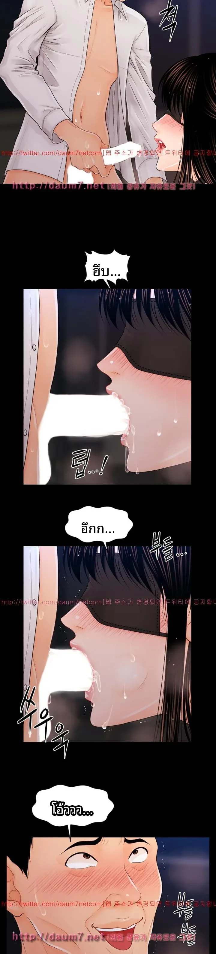 page-17