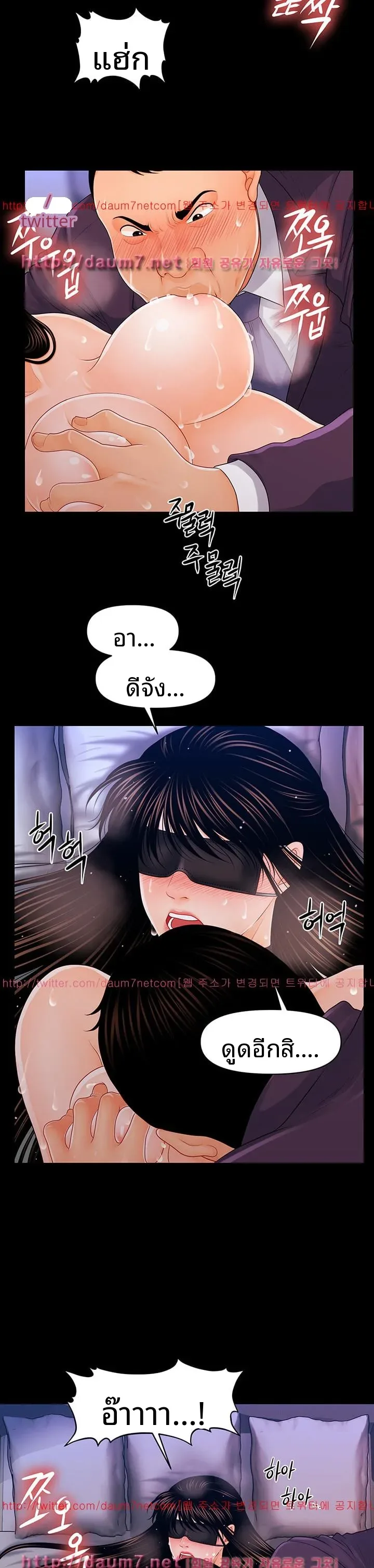 page-22