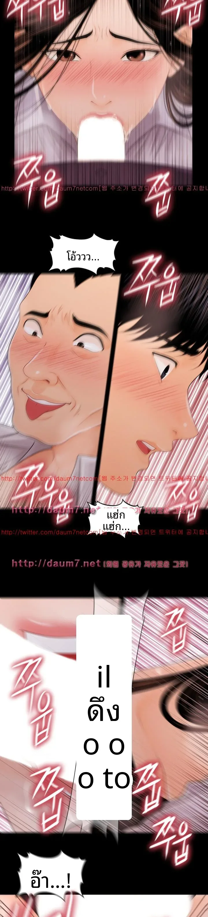 page-19