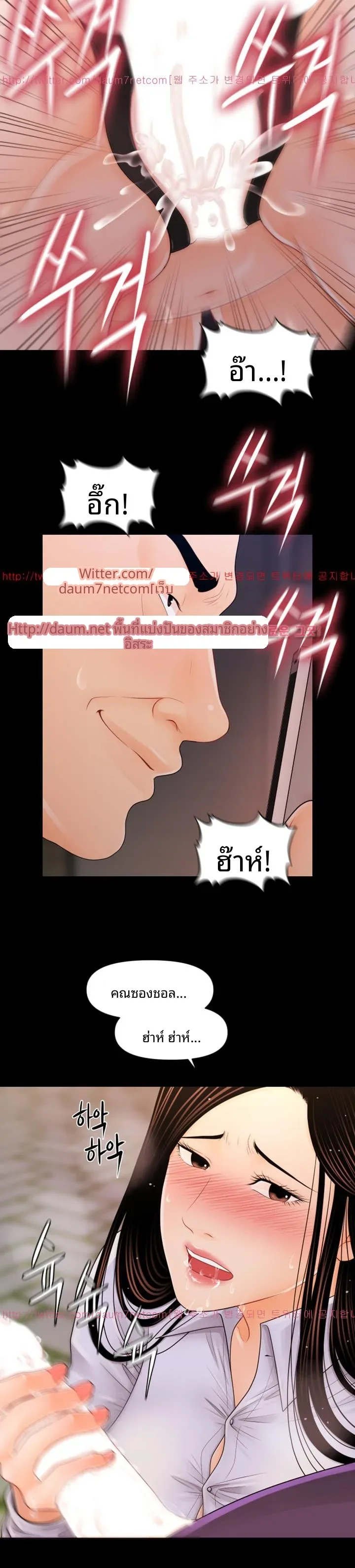 page-20