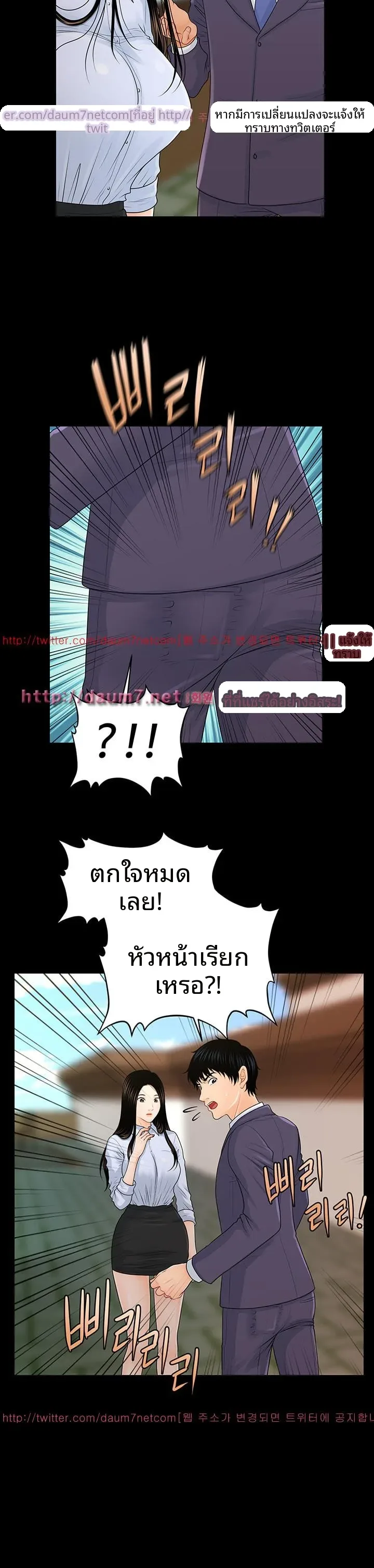 page-26