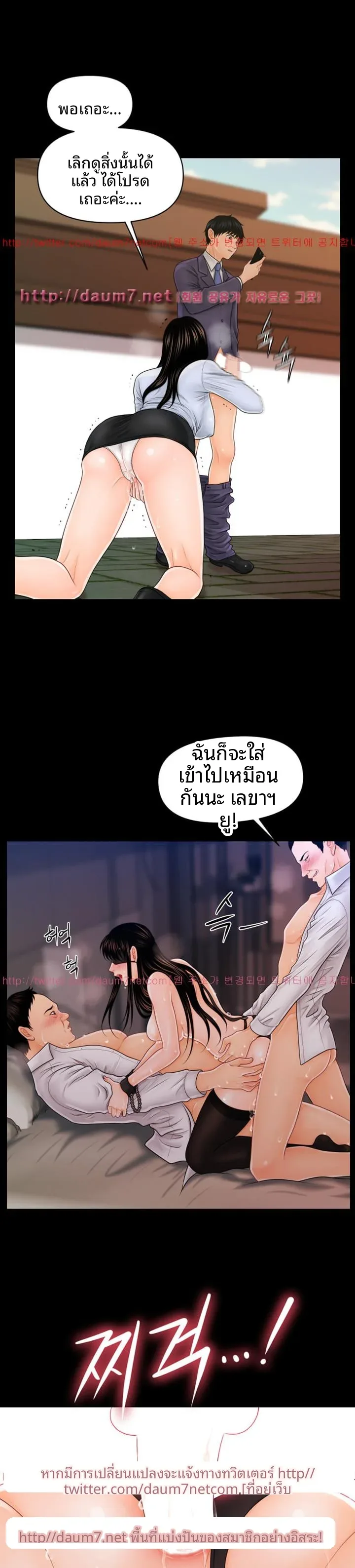 page-21