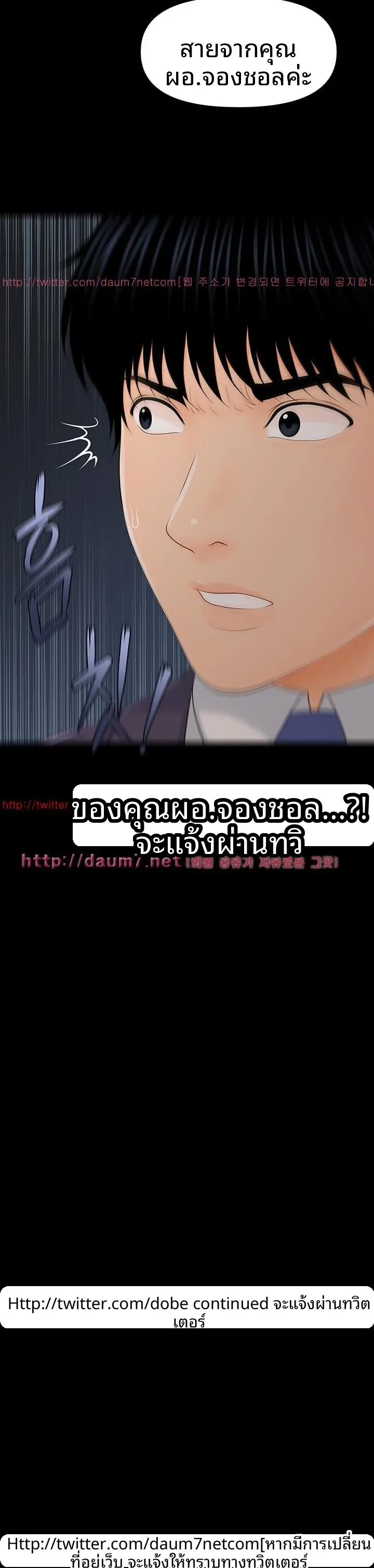 page-30
