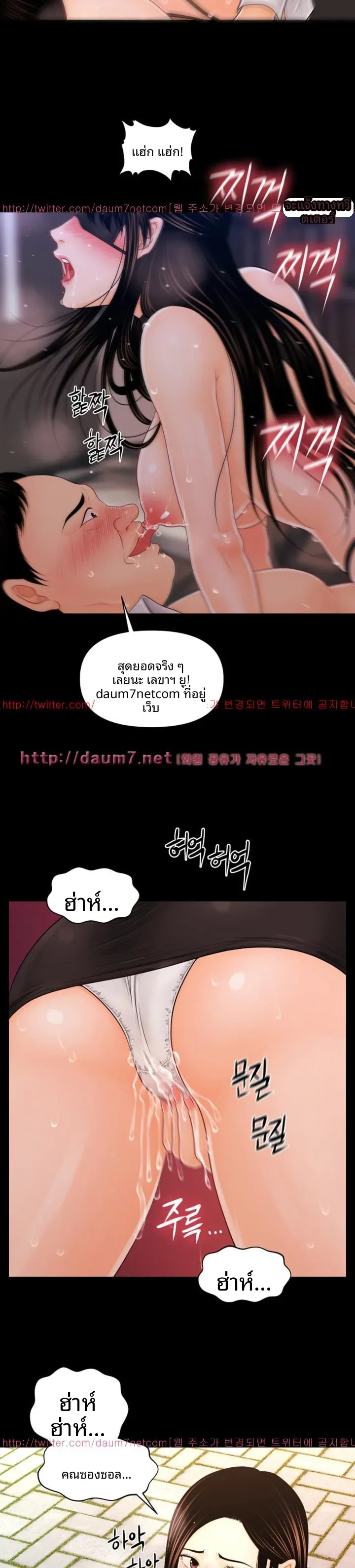 page-24