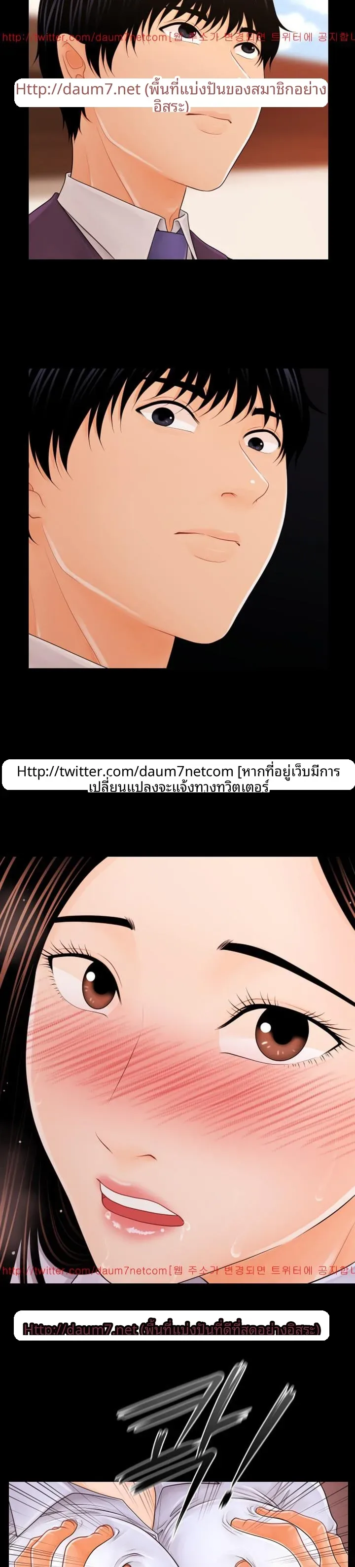 page-26