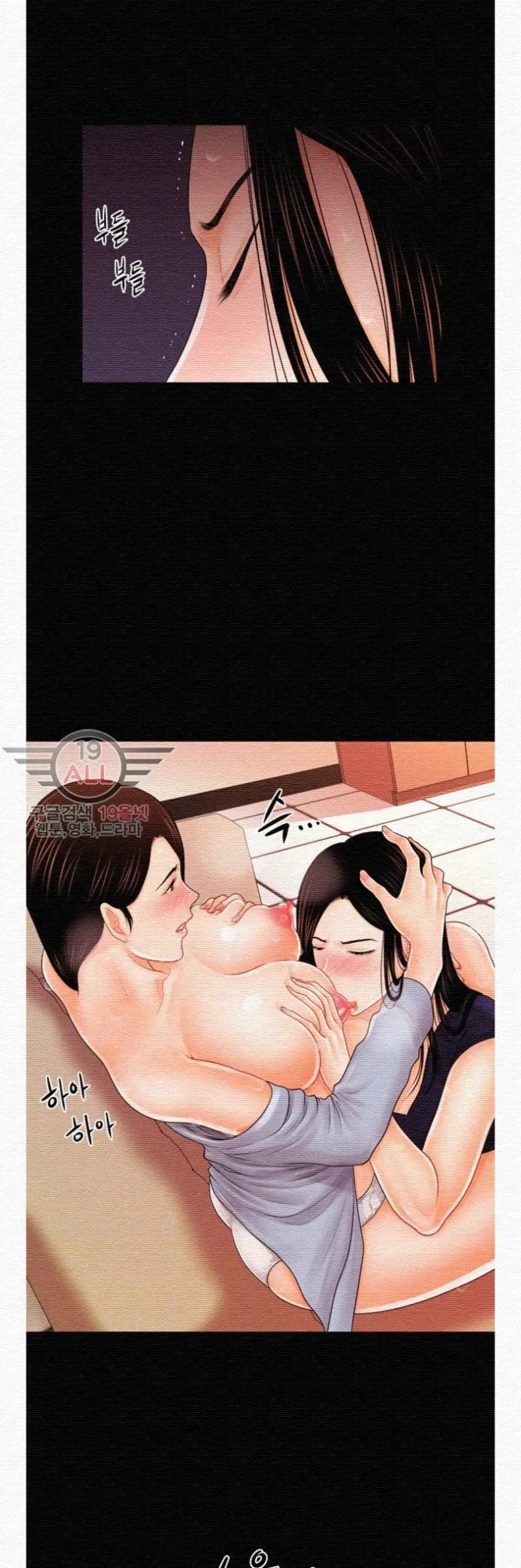 page-16