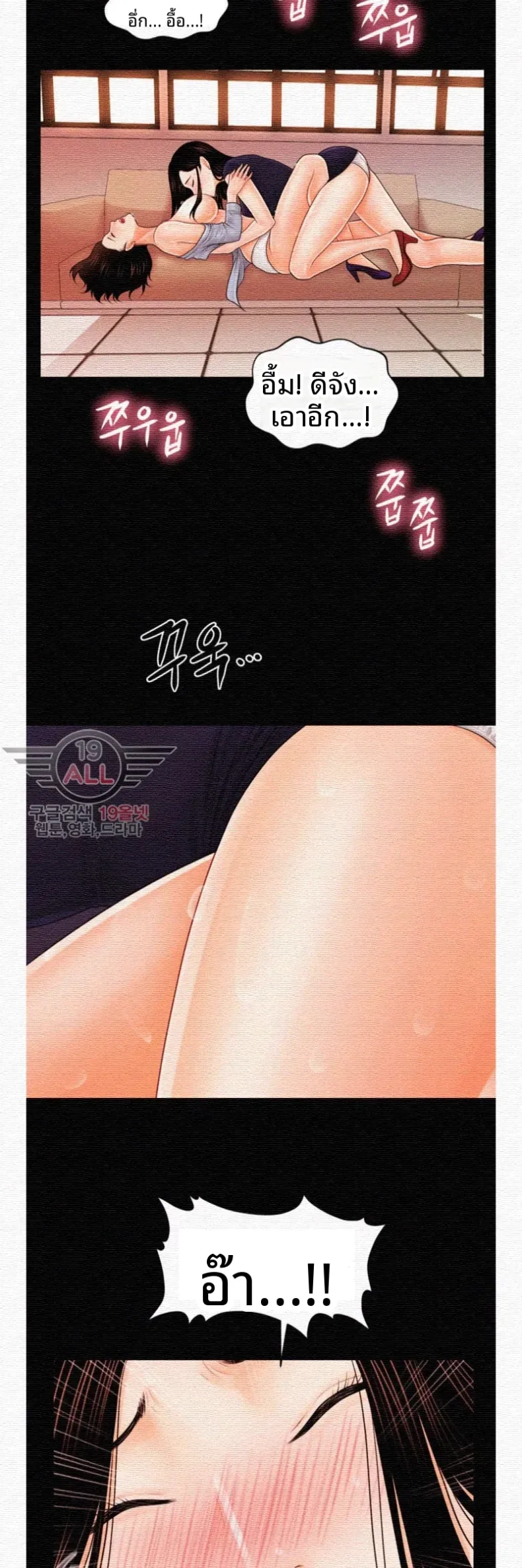 page-20