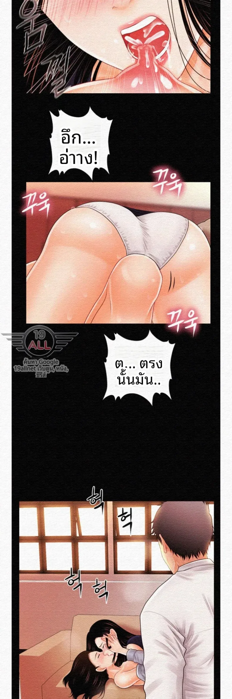 page-21