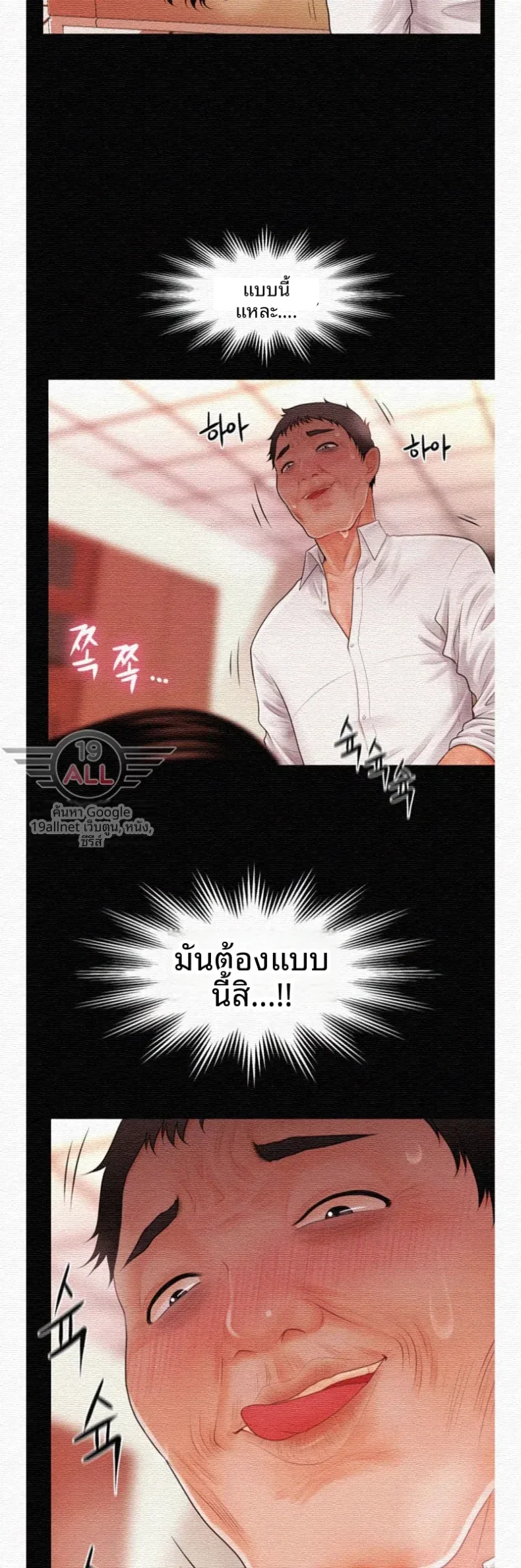 page-22