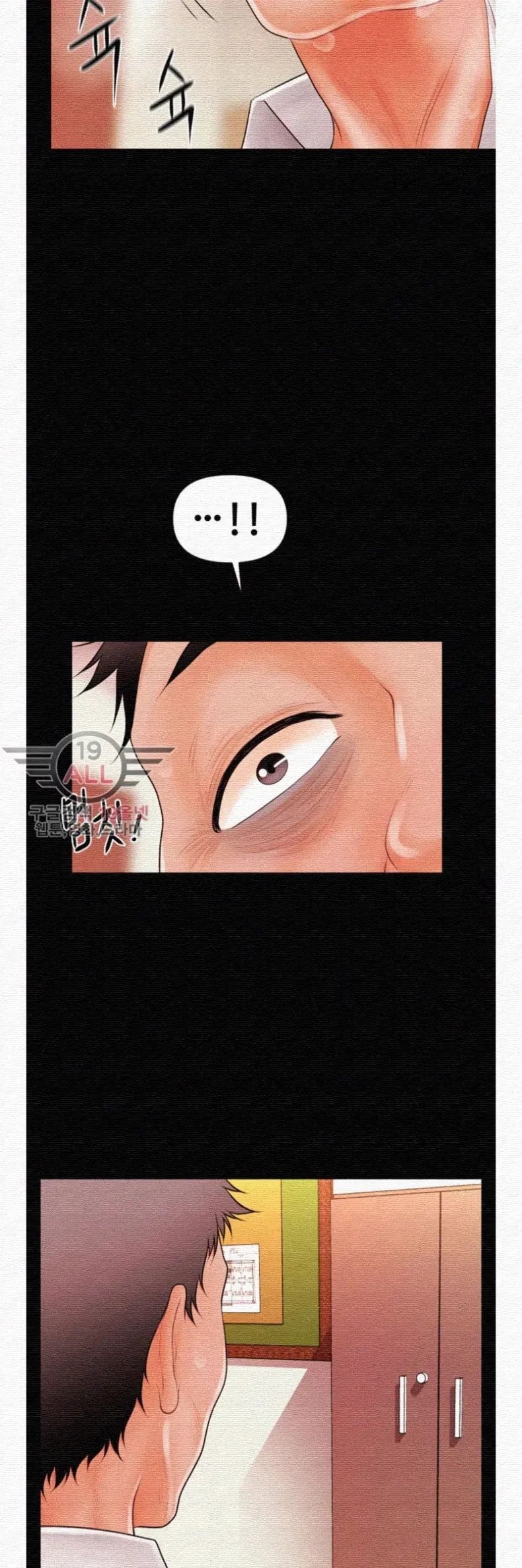page-23