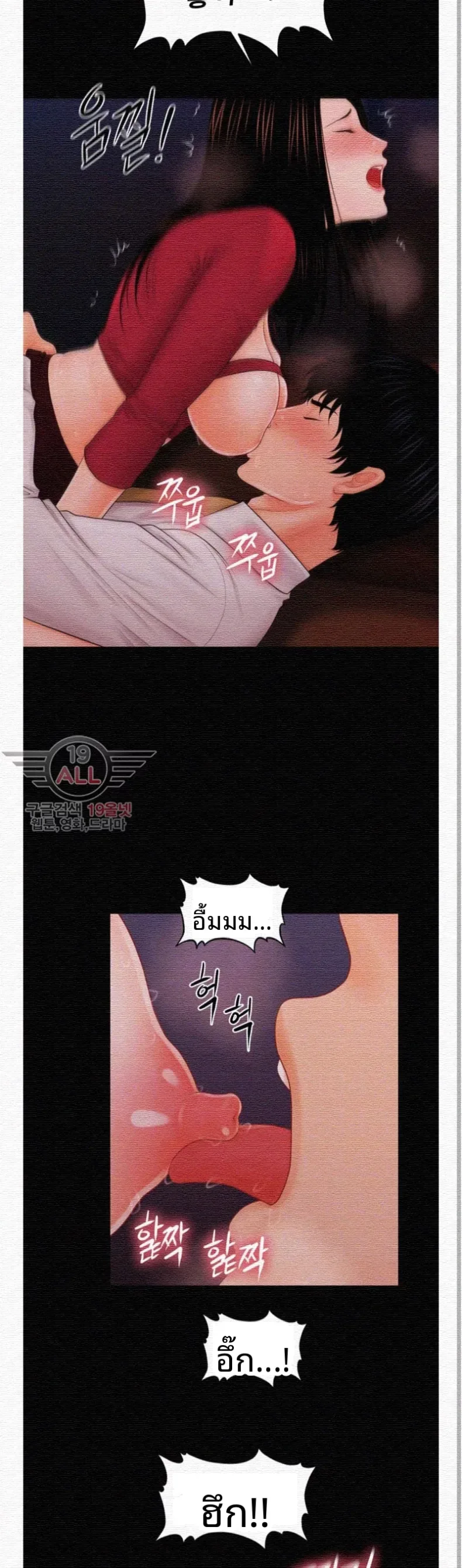 page-14