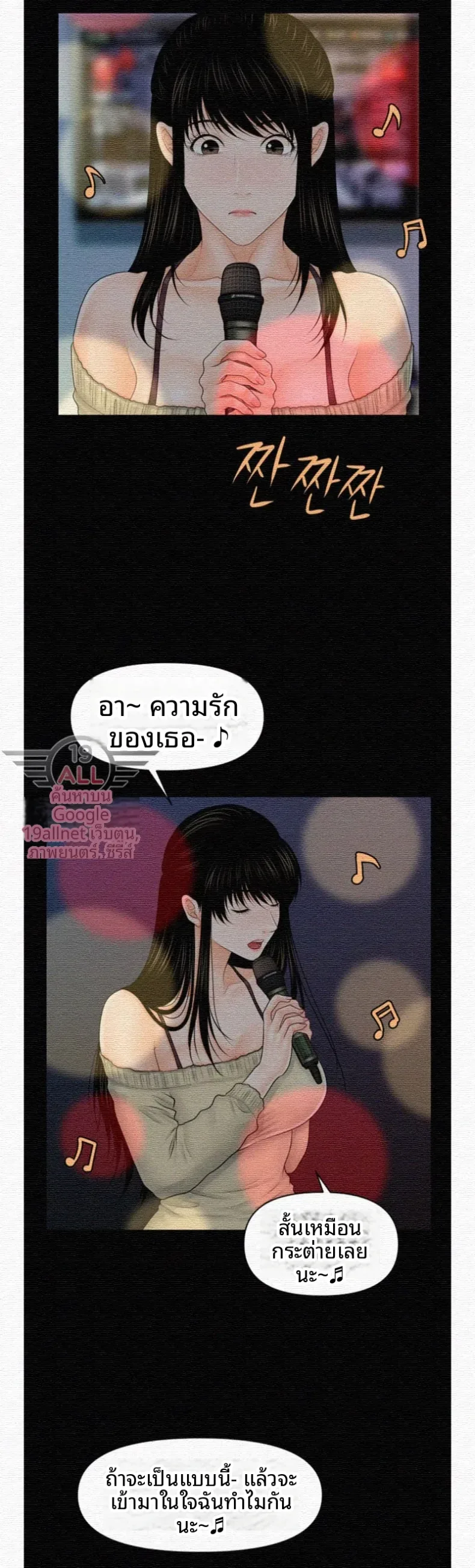 page-19