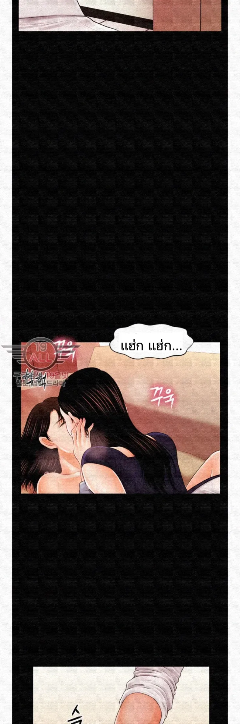 page-24