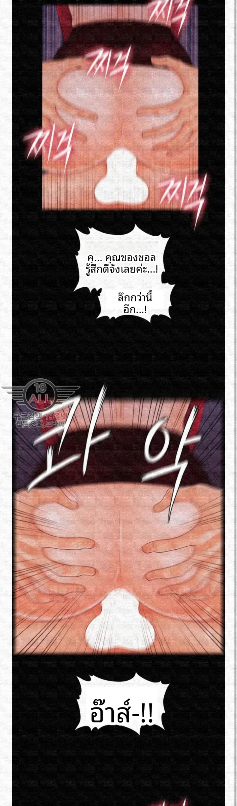 page-15
