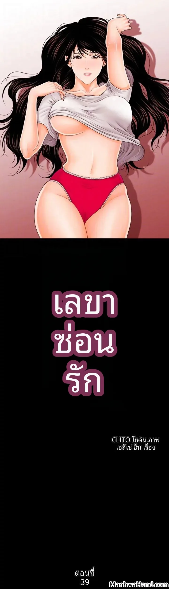 page-4
