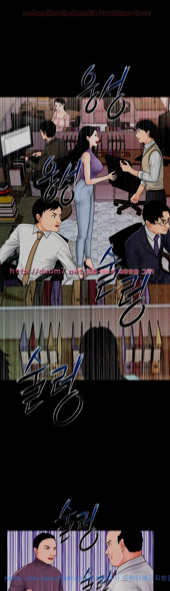 page-17