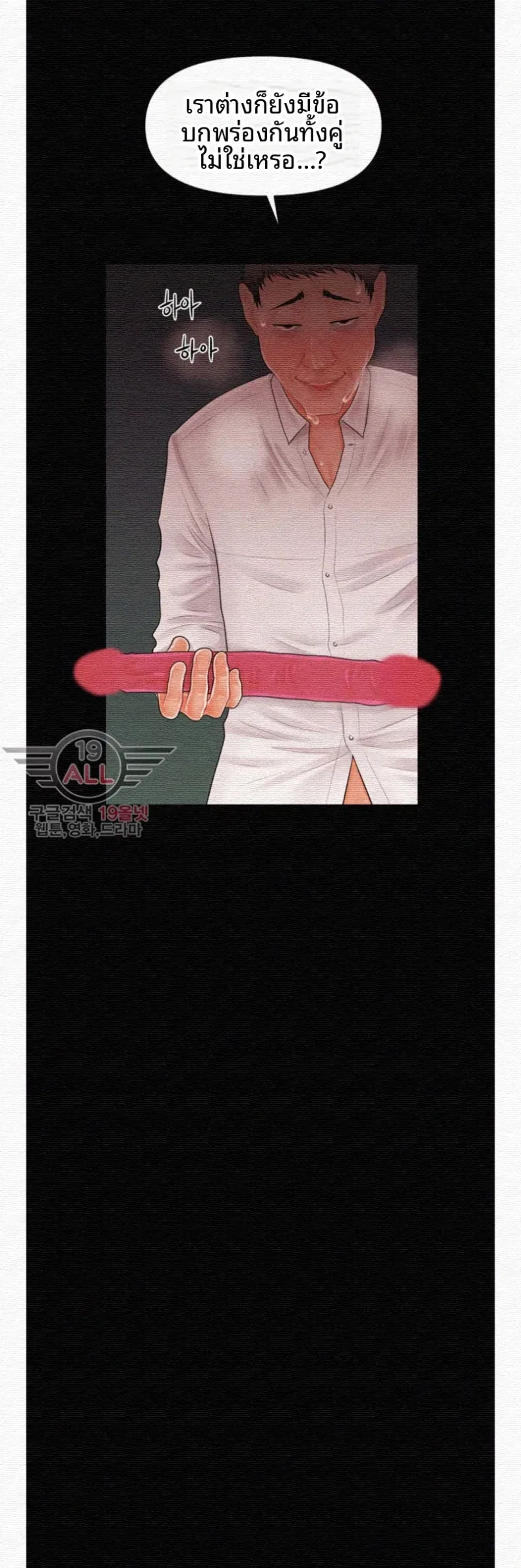 page-26