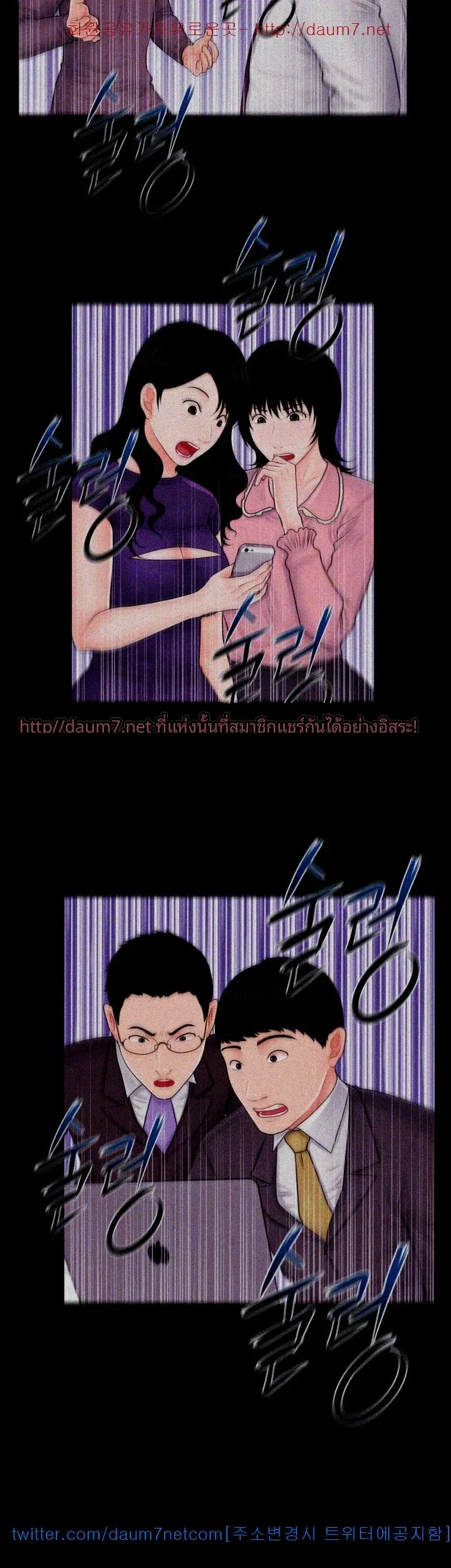 page-18