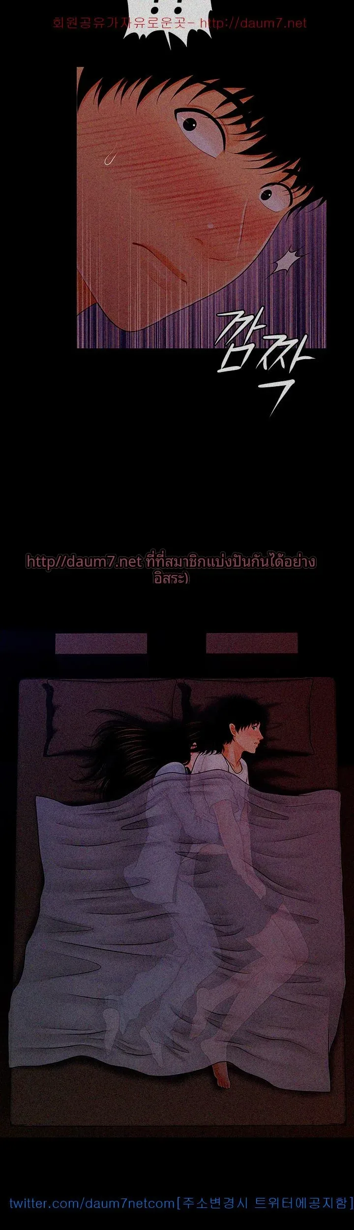 page-11