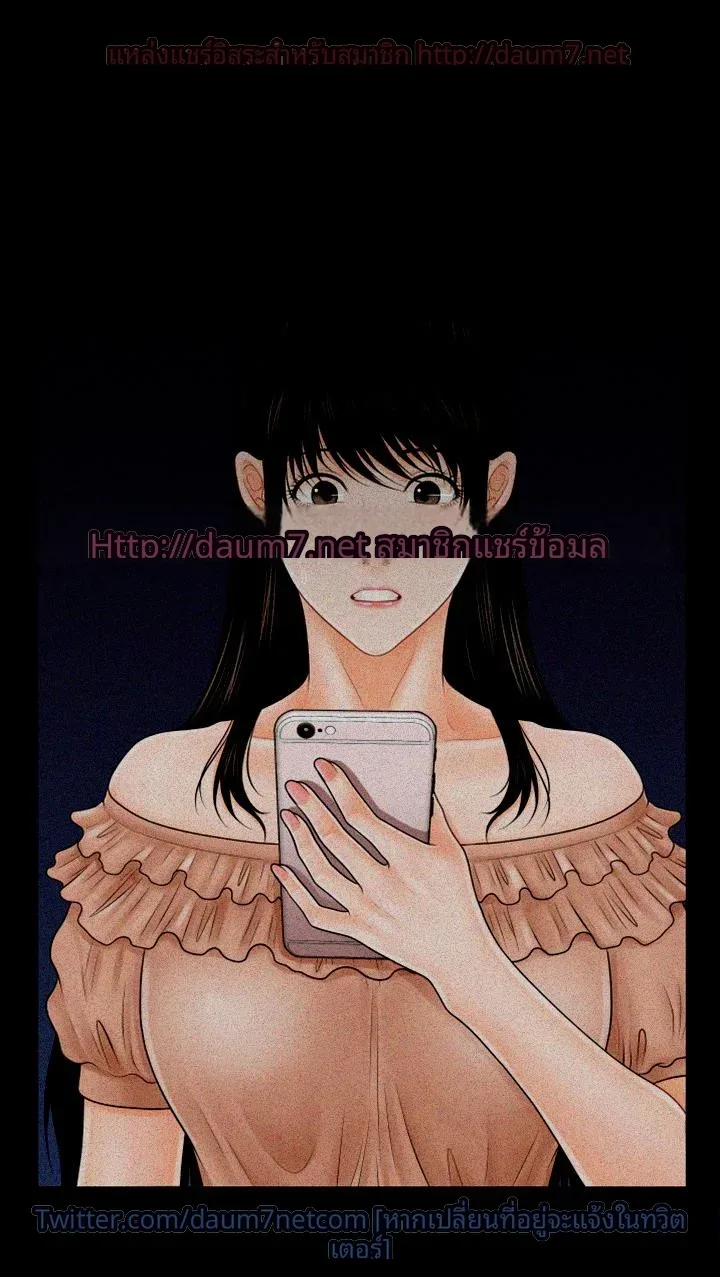 page-19