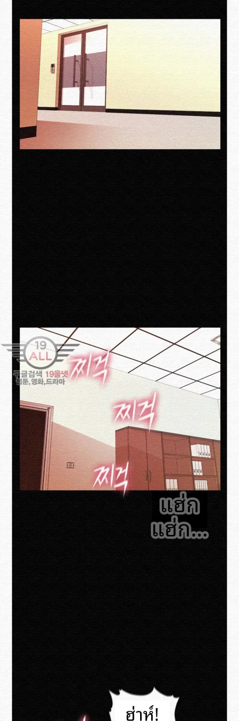 page-27