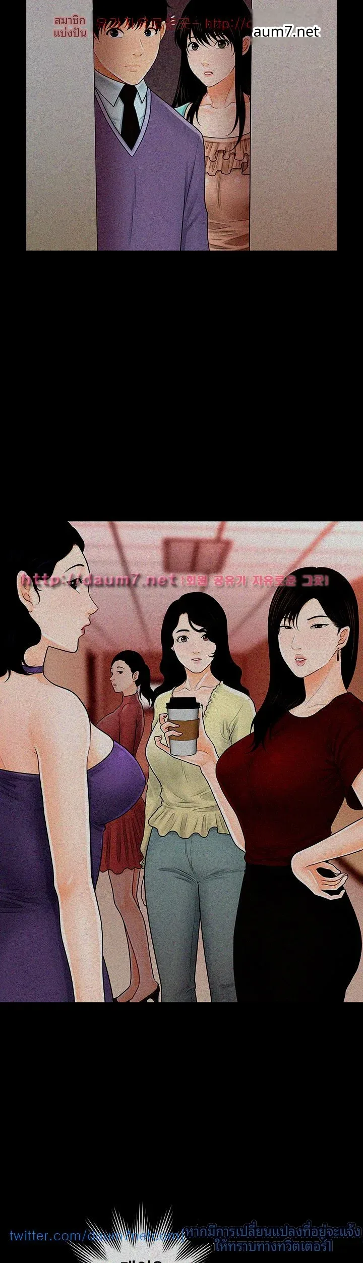 page-18