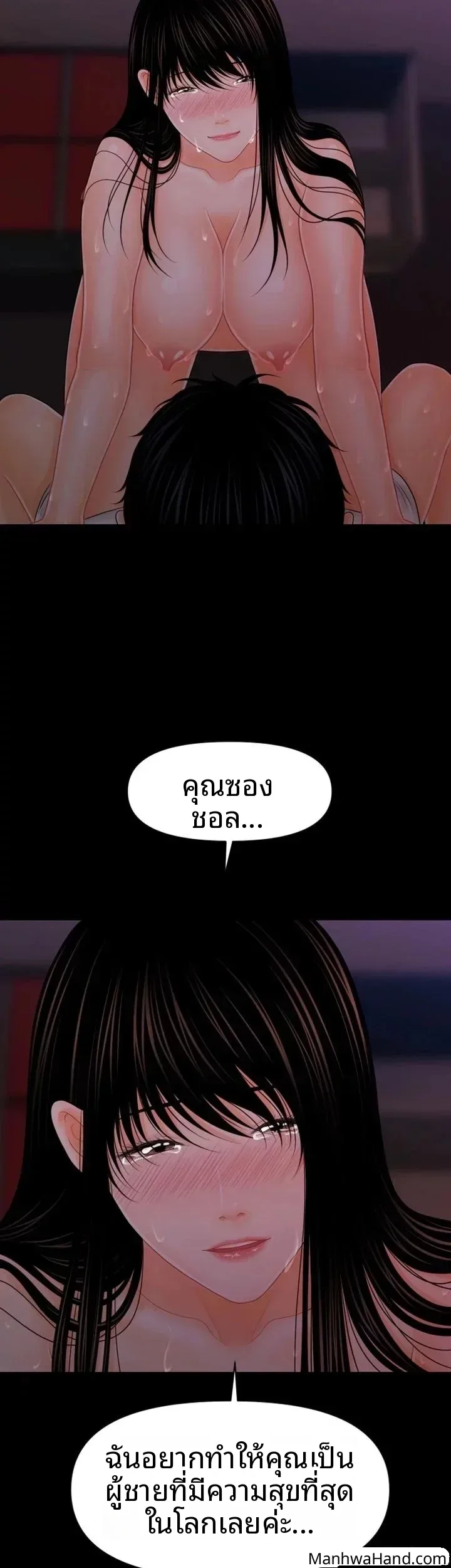 page-15