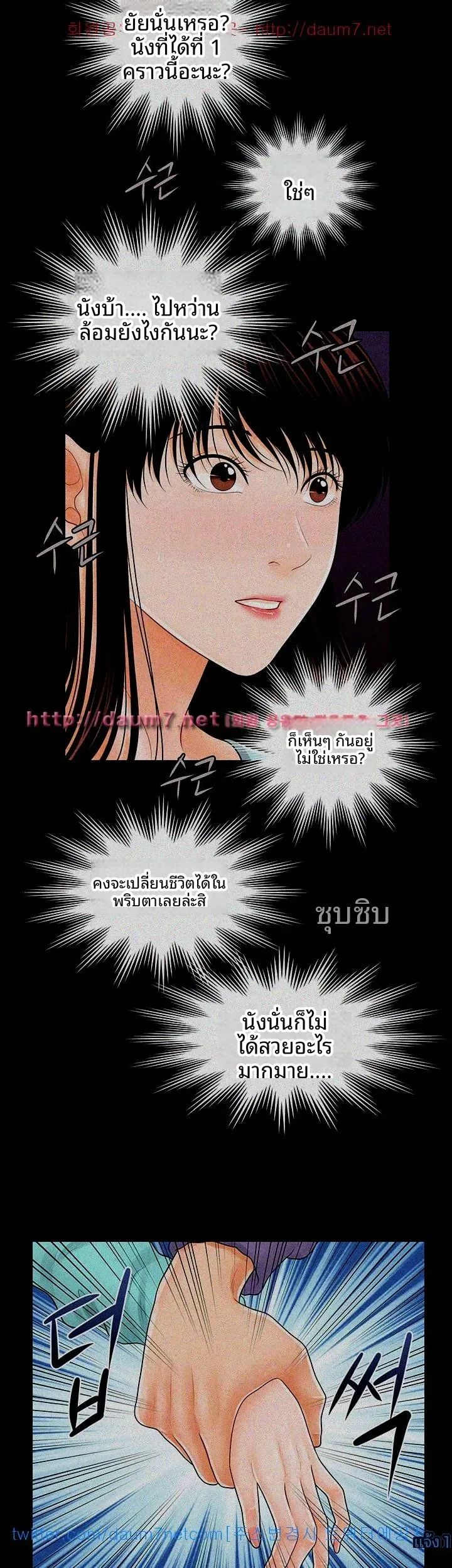 page-19