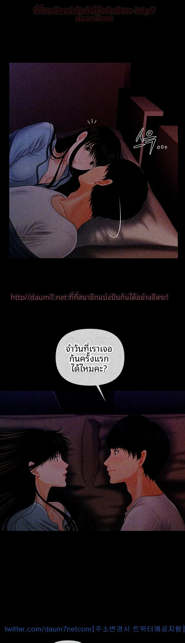 page-16