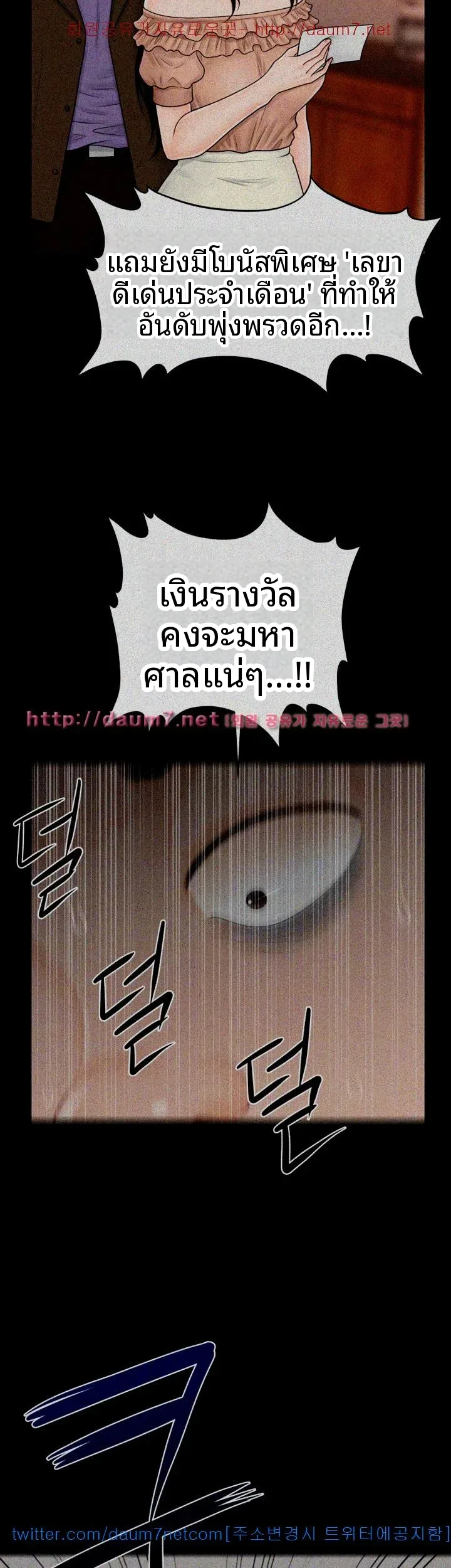 page-22