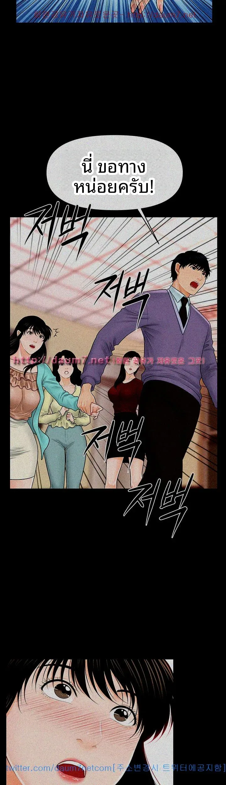 page-20