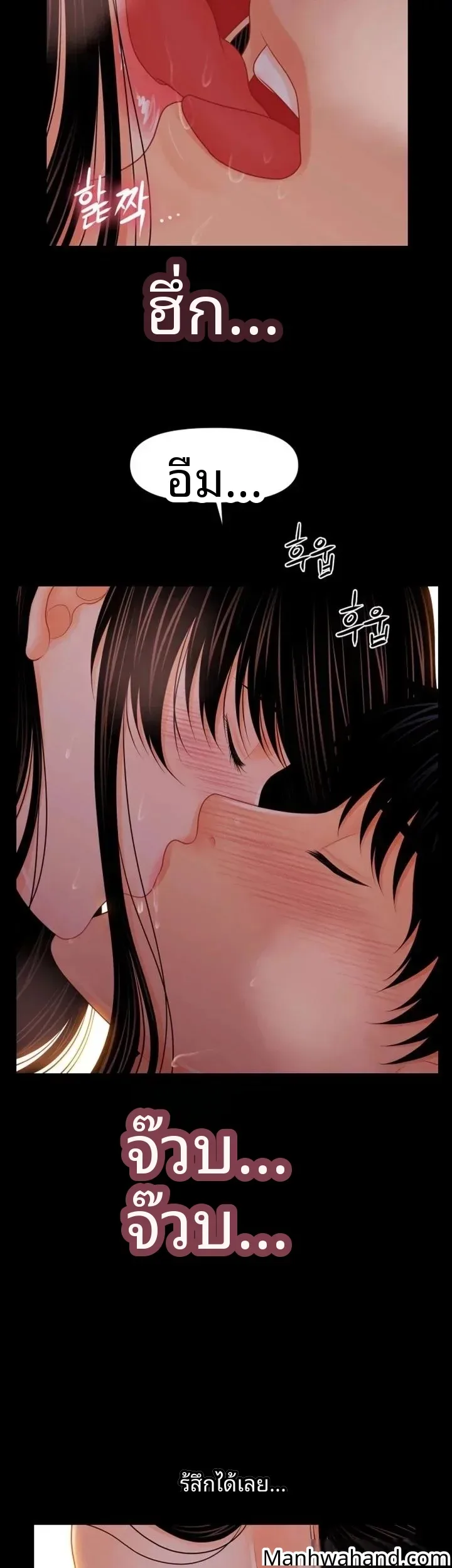 page-18