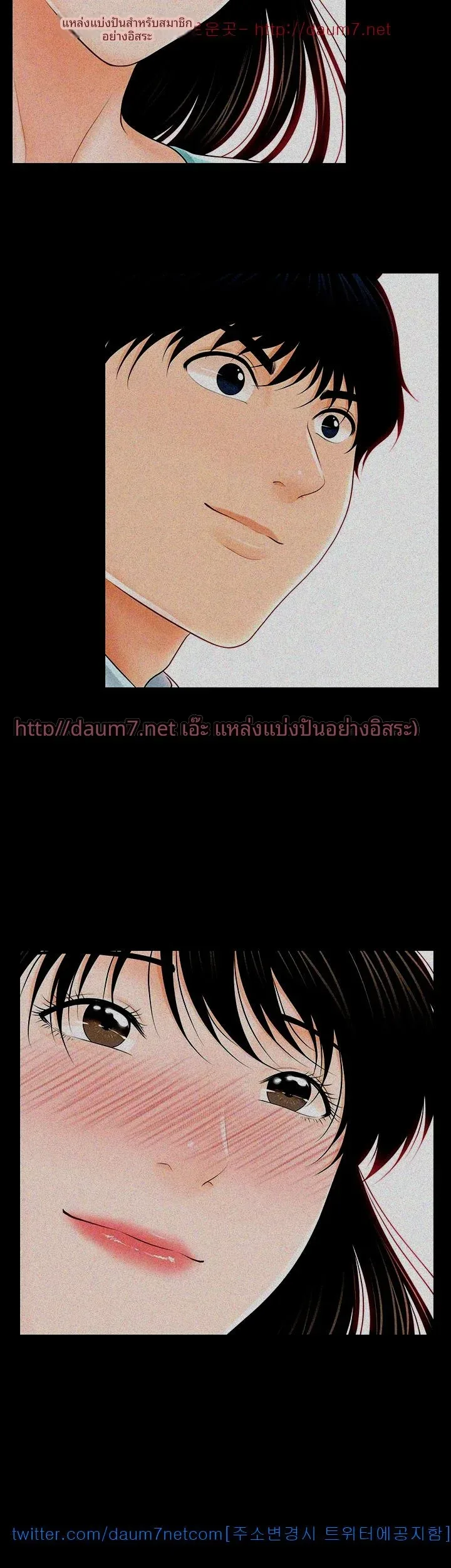 page-21