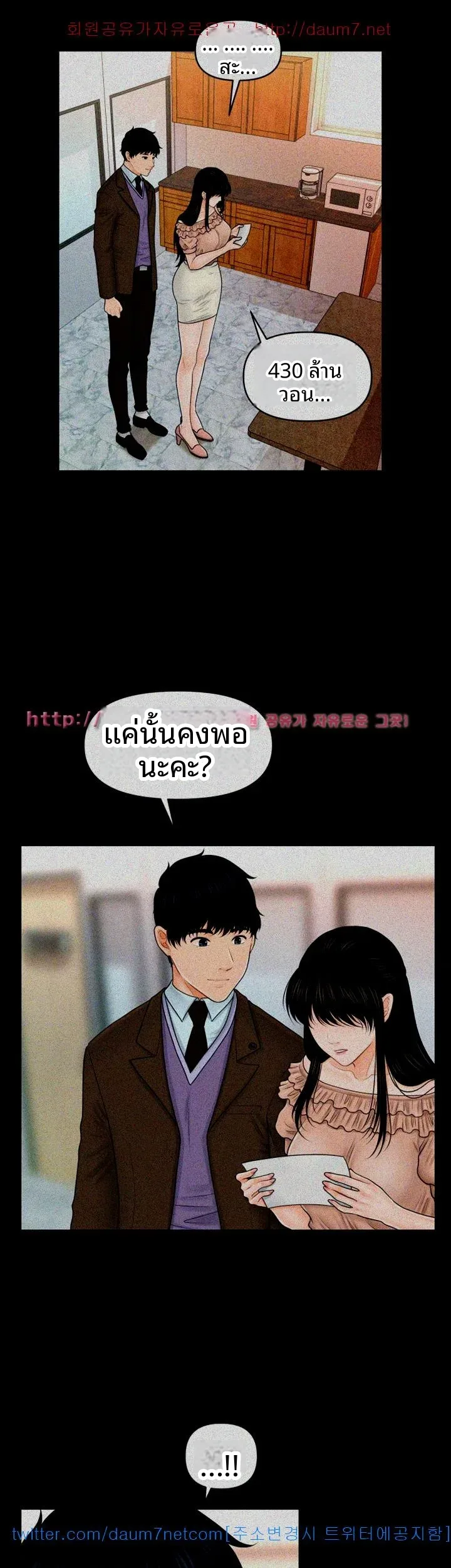 page-24