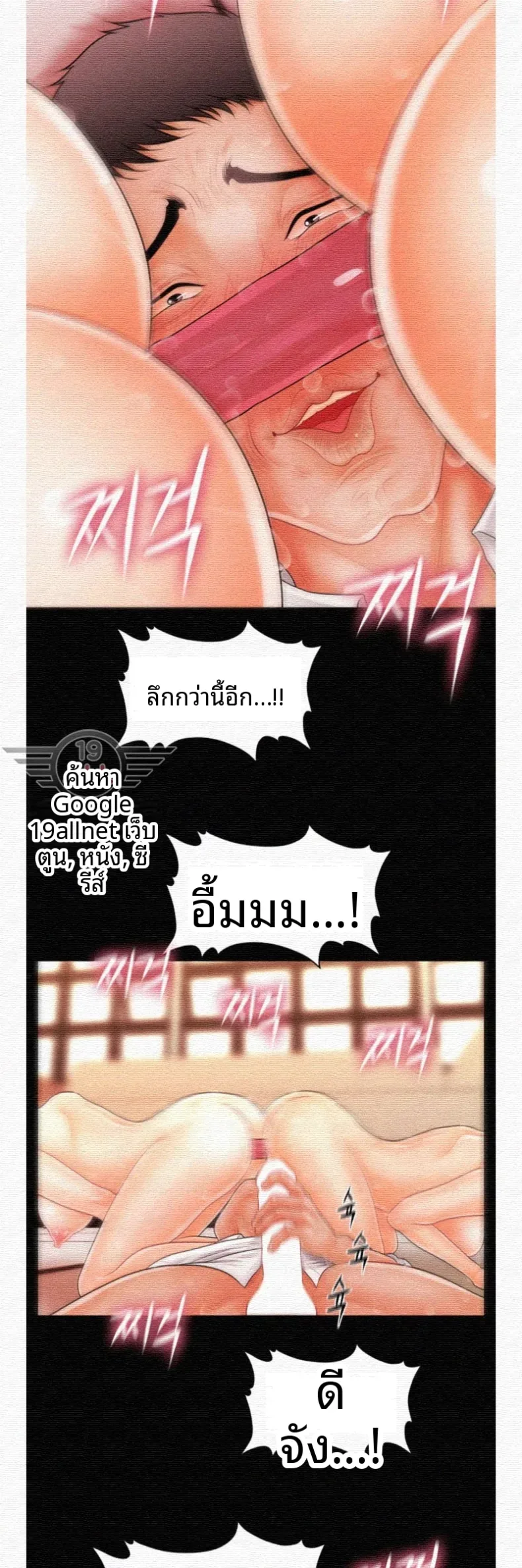 page-31