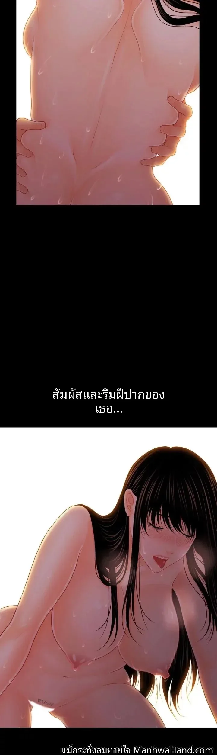 page-19