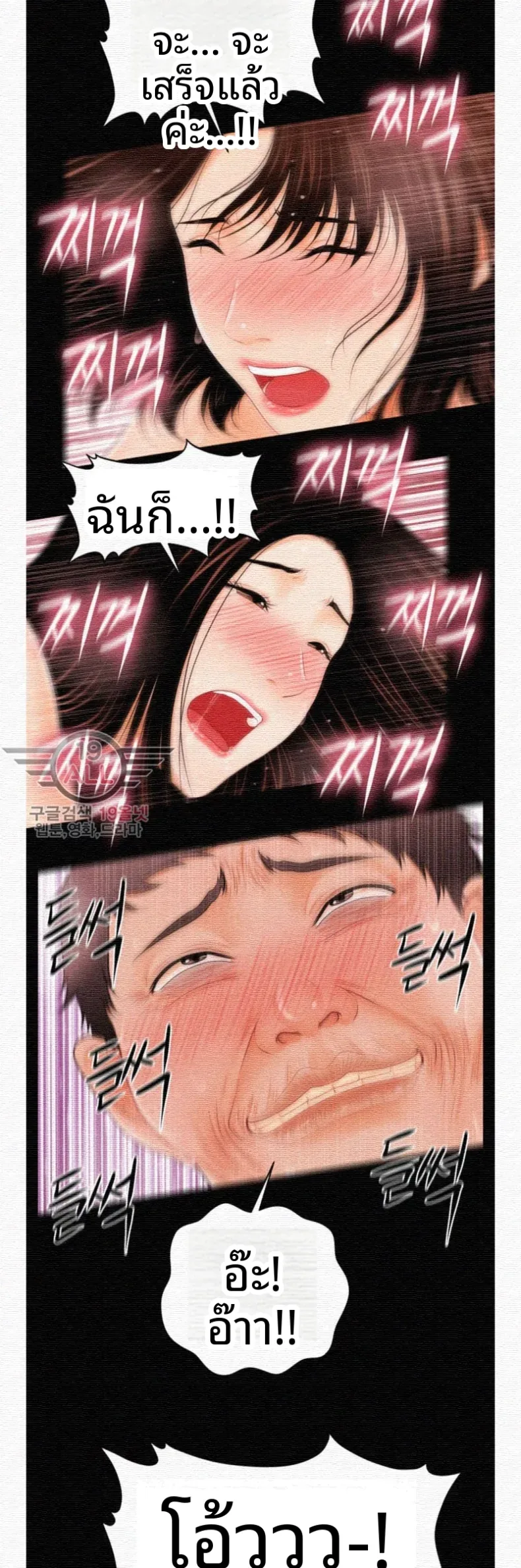 page-32