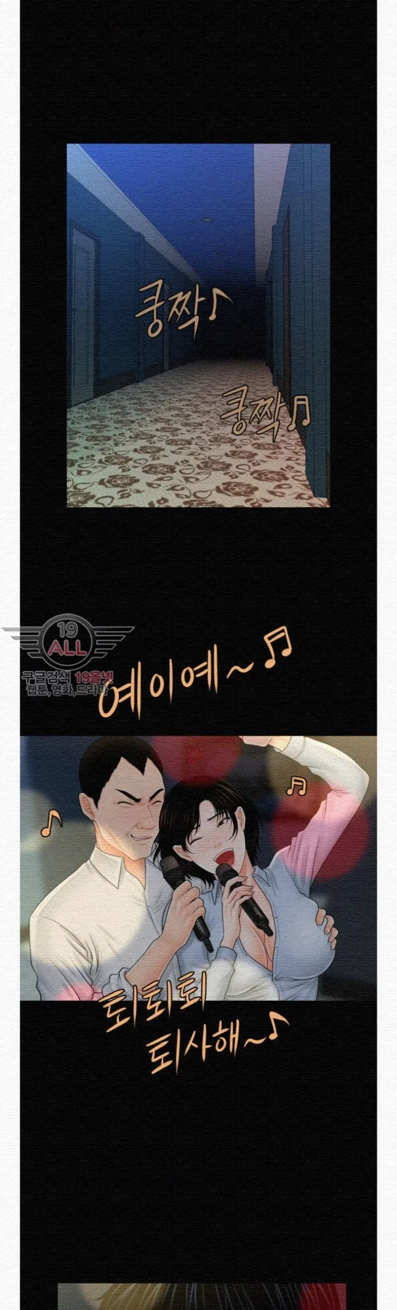 page-26