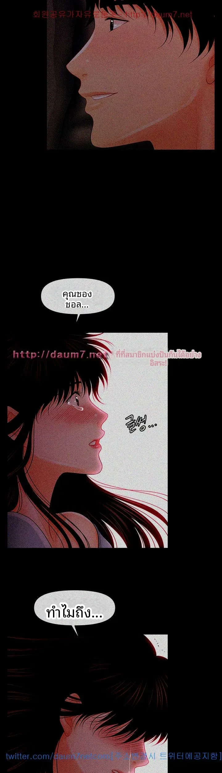 page-19